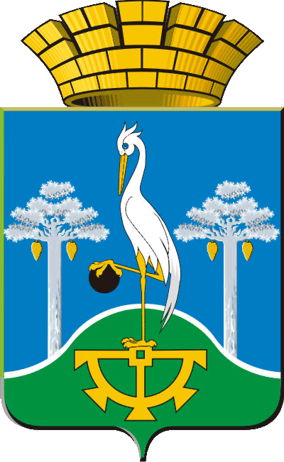 Герб Сысертского городского округа