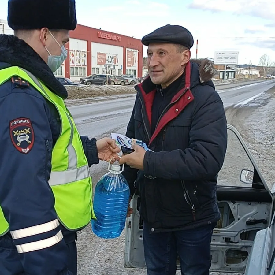 Сообщение