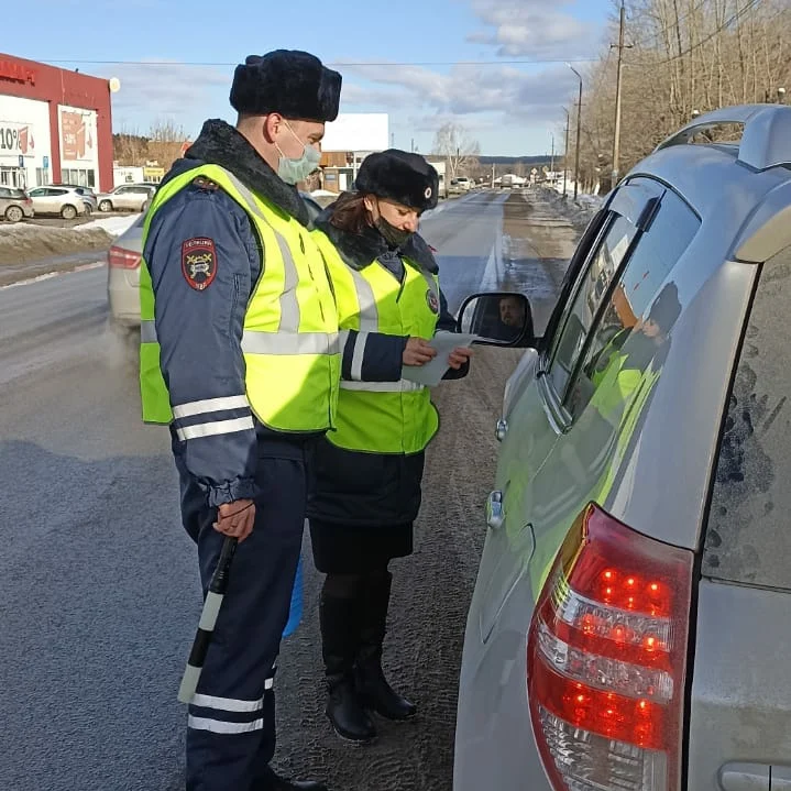 Сообщение