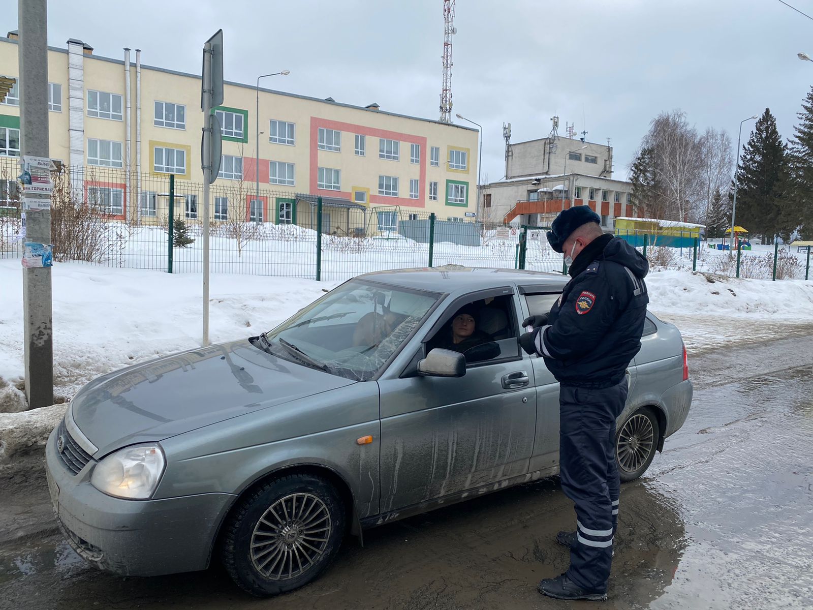 Сообщение Сообщение