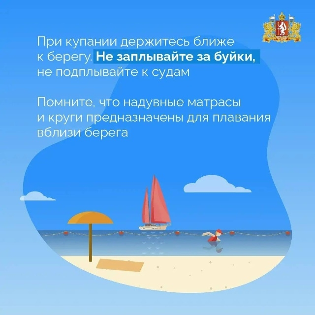 Сообщение Сообщение