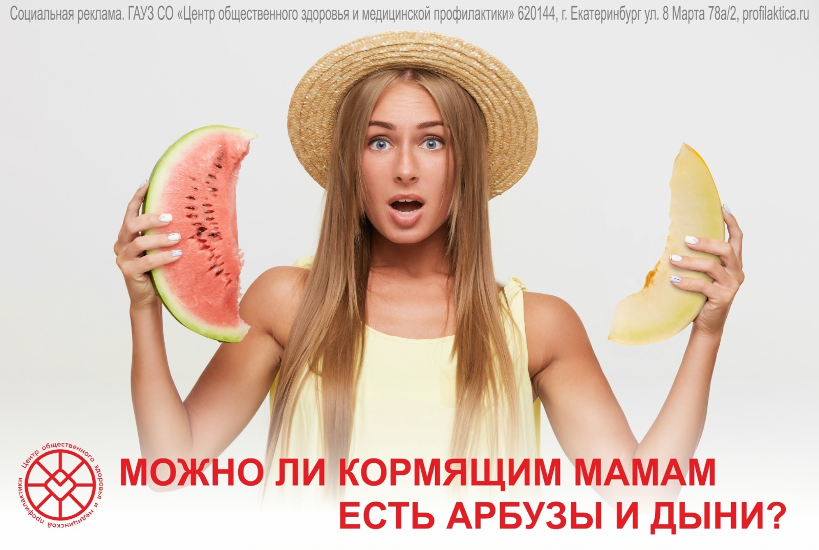 Сообщение Сообщение