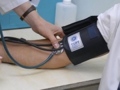 Бюджетников приглашают на диспансеризацию 