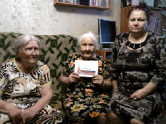 Марии Федоровне Сысоевой исполнилось 100 лет!