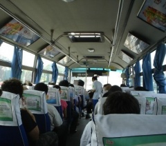 Проезд в общественном транспорте подорожал на 30%