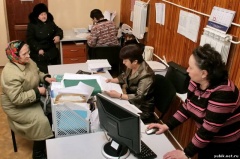 КТО МОЖЕТ РАССЧИТЫВАТЬ НА СУБСИДИИ 