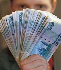 Ждем 60 миллионов