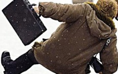 Осторожно, гололедица!