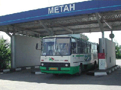 Нужен ли нам автобус на газомоторном топливе