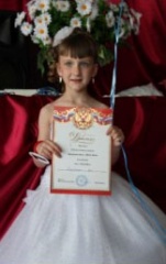 Маленькая мисс – лето 2013» из села Кашино