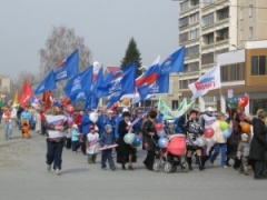 1 мая подарил сысертчанам  весеннее настроение
