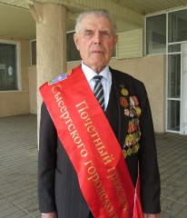 Почетных жителей в округе прибавилось