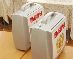 Кандидаты на должность главы получают регистрацию