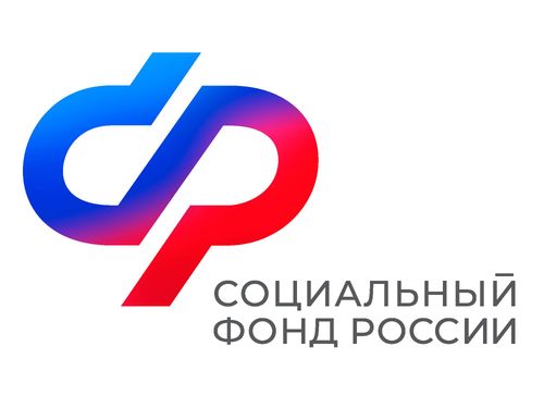 13,9 тысяч клиентов Отделения СФР по Свердловской области получили пенсионные накопления разовой выплатой в 2025 году